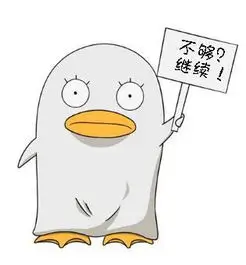 蓝瞳眼镜学霸校园动漫男头像
